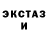 Метадон белоснежный MNCFH N