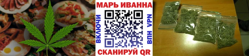 Canna-Cookies марихуана  Гудермес 