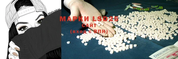MDMA Верея