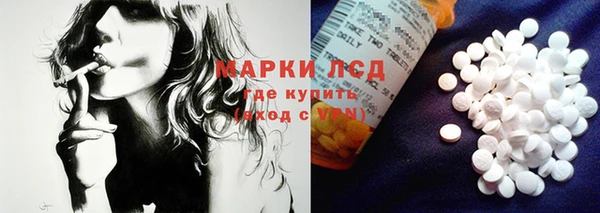 MDMA Верея