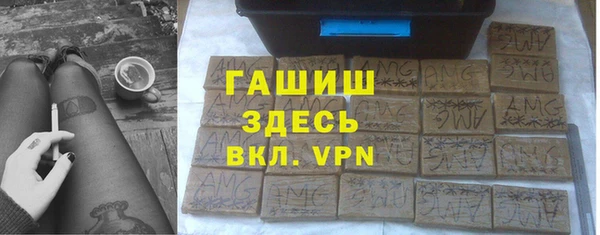 марки lsd Верхний Тагил