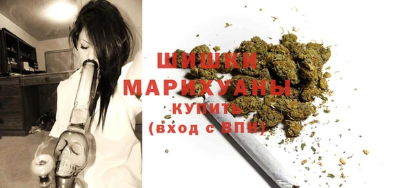кокс Верхнеуральск