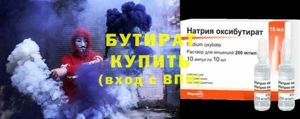 марки lsd Верхний Тагил