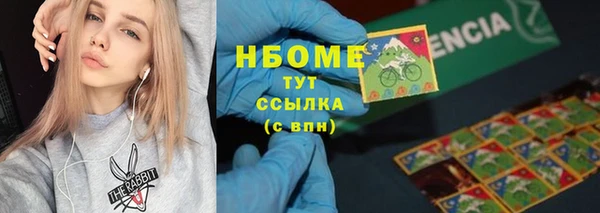 кокс Верхнеуральск