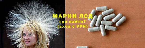 кокс Верхнеуральск