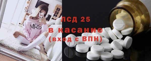 дистиллят марихуана Переславль-Залесский
