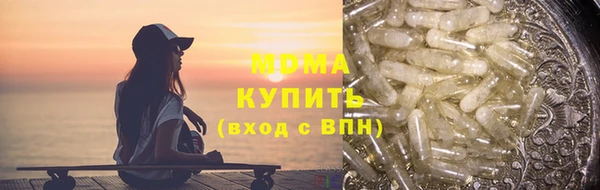 марки lsd Верхний Тагил
