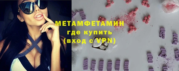 кокс Верхнеуральск