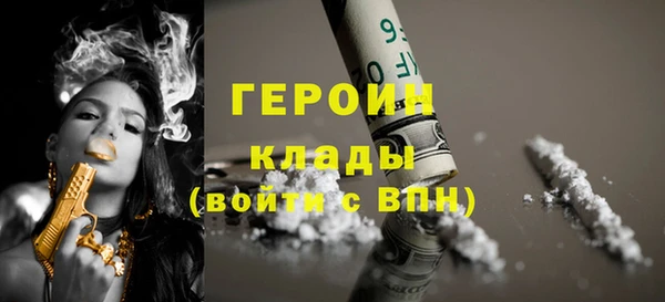MDMA Верея