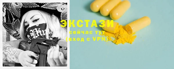 кокс Верхнеуральск
