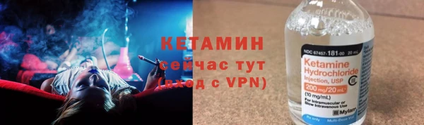 кокс Верхнеуральск