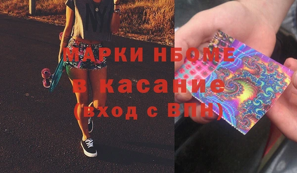 кокс Верхнеуральск