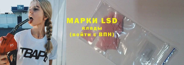 MDMA Верея