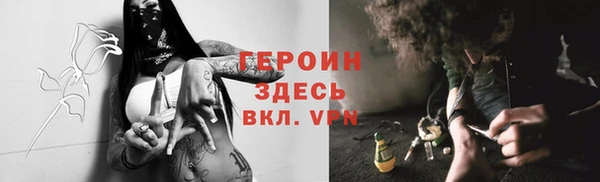 MDMA Верея
