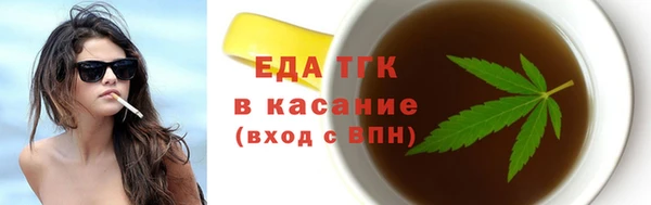 MDMA Верея