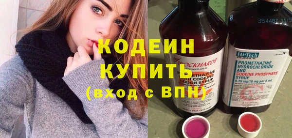 MDMA Верея