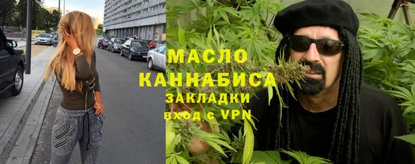 MDMA Верея