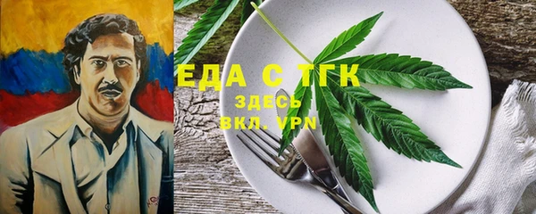 марки lsd Верхний Тагил