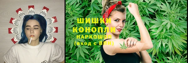 марки lsd Верхний Тагил