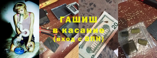 MDMA Premium VHQ Пересвет