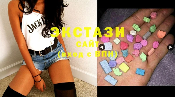 марки lsd Верхний Тагил
