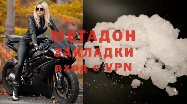 марки lsd Верхний Тагил