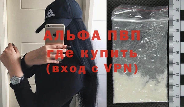 кокс Верхнеуральск