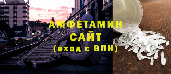 MDMA Premium VHQ Пересвет