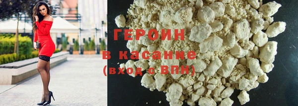 кокс Верхнеуральск