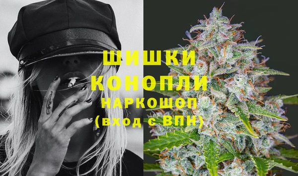 MDMA Верея