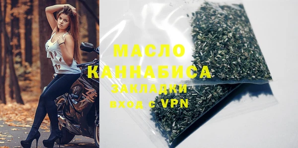 кокс Верхнеуральск