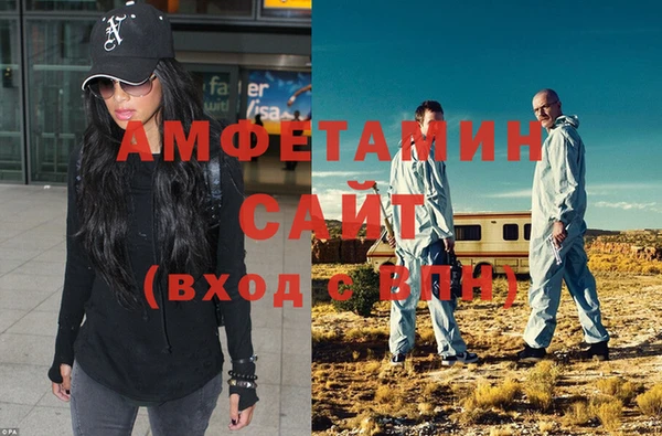 марки lsd Верхний Тагил