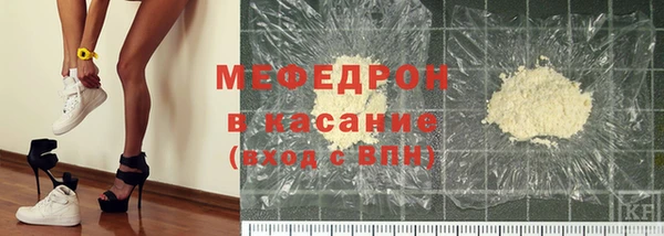 дистиллят марихуана Переславль-Залесский