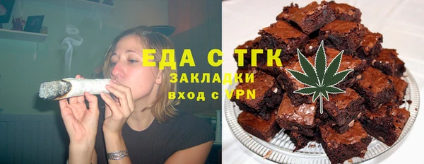 MDMA Верея