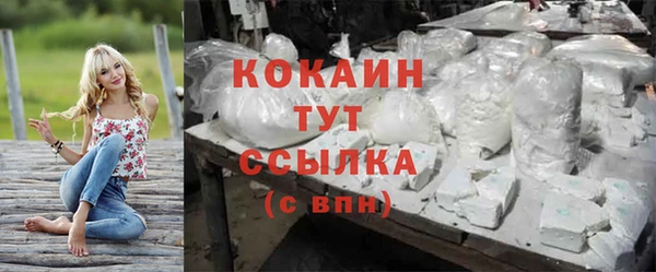 марки lsd Верхний Тагил
