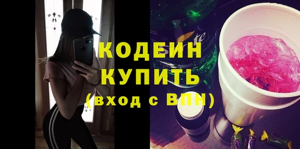MDMA Верея