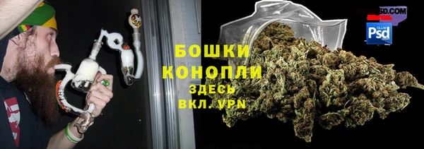 MDMA Верея