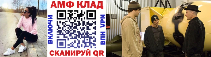 Первитин винт  KRAKEN ССЫЛКА  Гудермес 