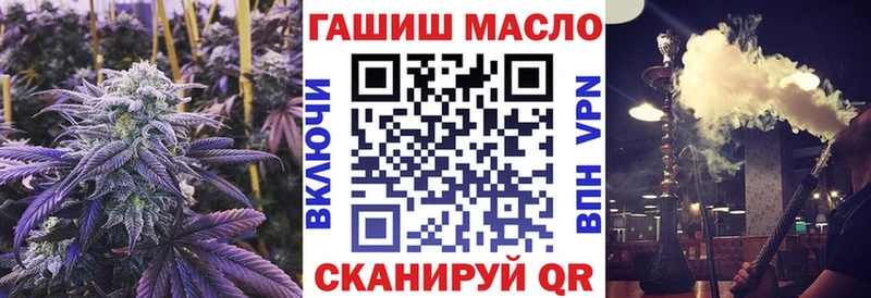 Дистиллят ТГК Wax  МЕГА ONION  Гудермес 