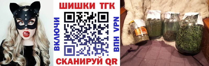 omg   Гудермес  Каннабис White Widow 